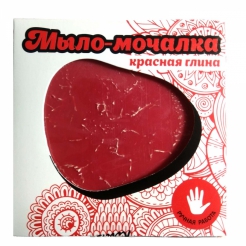 Купить Мыло-мочалка с красной глиной в Хабаровске